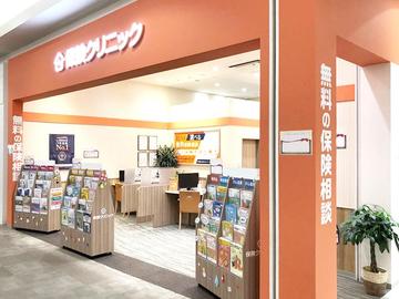 保険クリニック　イオンモール堺北花田店