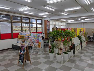 ほけんプラスＴＳＵＴＡＹＡ宮古島店