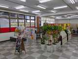 ほけんプラスTSUTAYA宮古島店