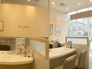 ほけん百花　武蔵小杉東急スクエア店