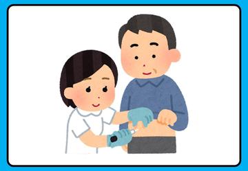 全国糖尿病週間をご存知ですか？
