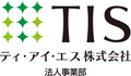 ティ・アイ・エス株式会社　法人事業部