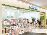 ほけんの１１０番　マークイズ福岡ももち店